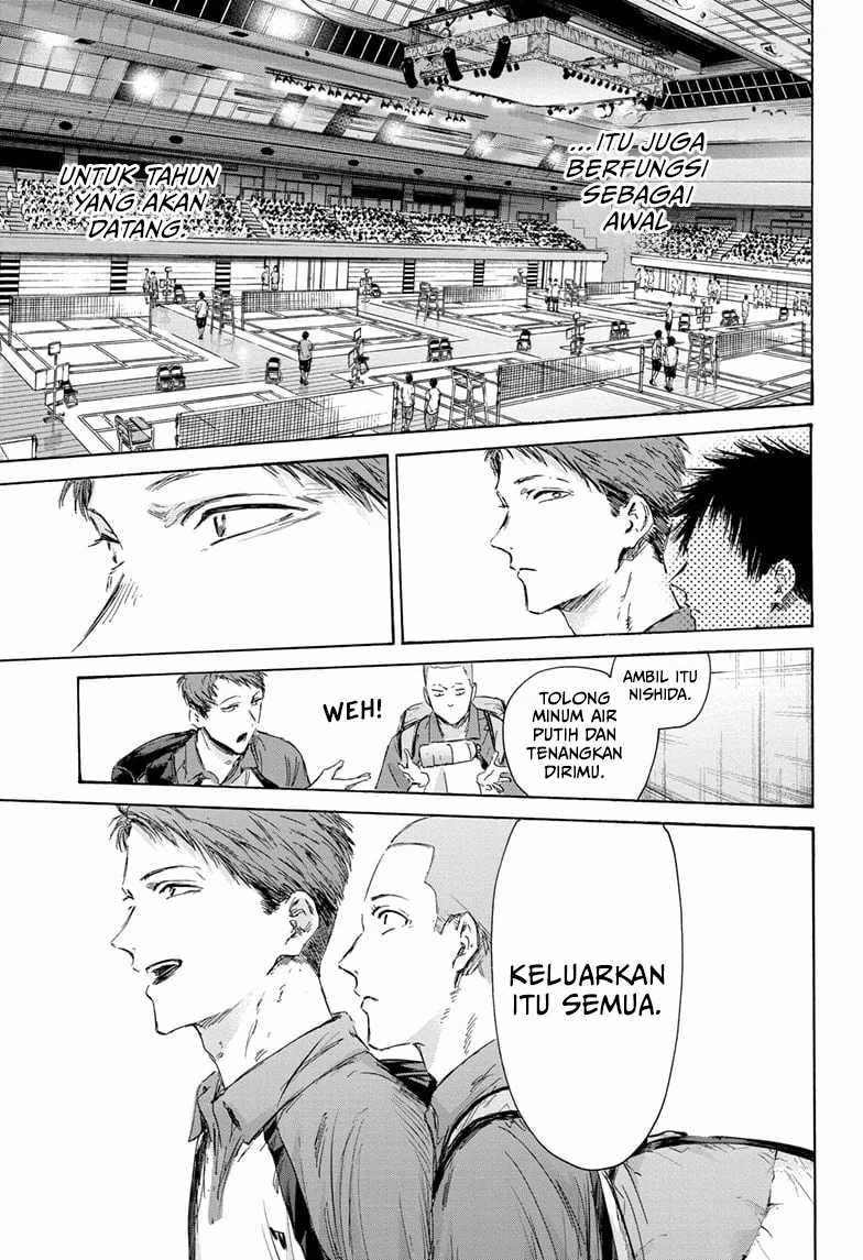 image-komik-ao-no-hako-chapter-152-15/22