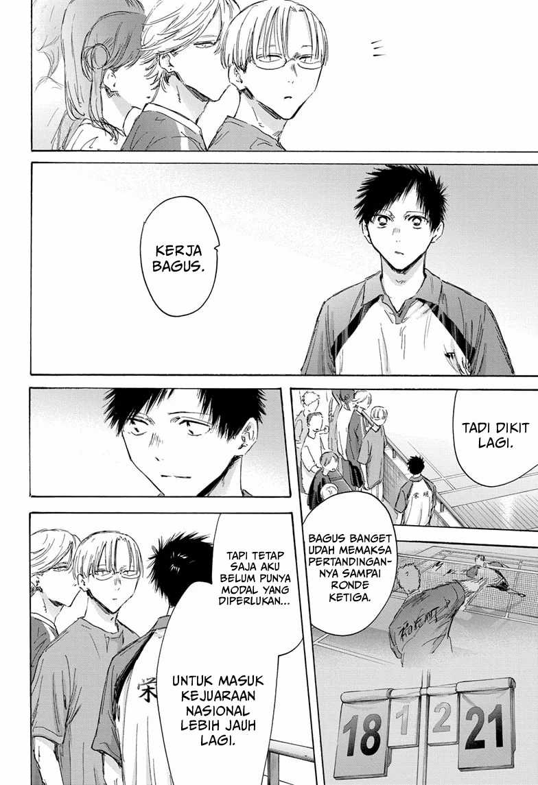 image-komik-ao-no-hako-chapter-154-2/24