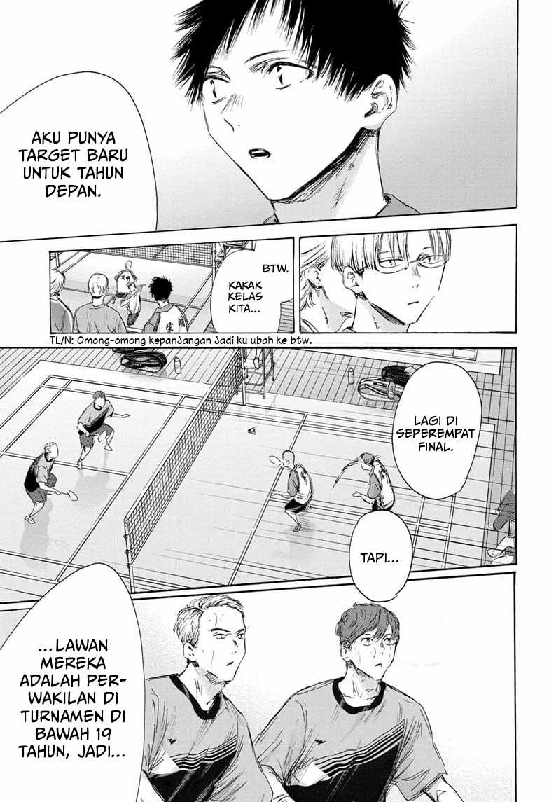 image-komik-ao-no-hako-chapter-154-3/24