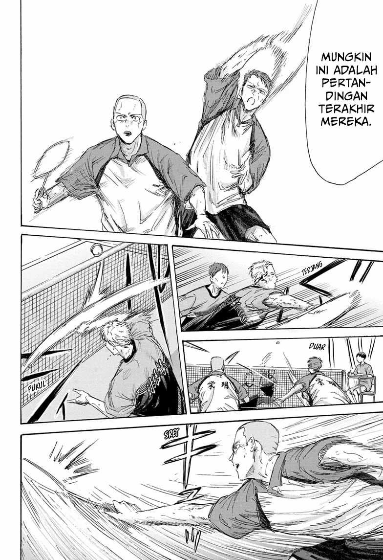 image-komik-ao-no-hako-chapter-154-4/24