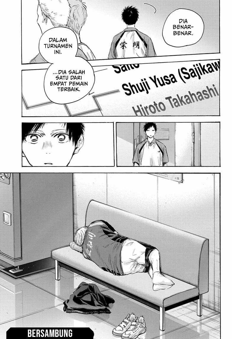 image-komik-ao-no-hako-chapter-154-20/24