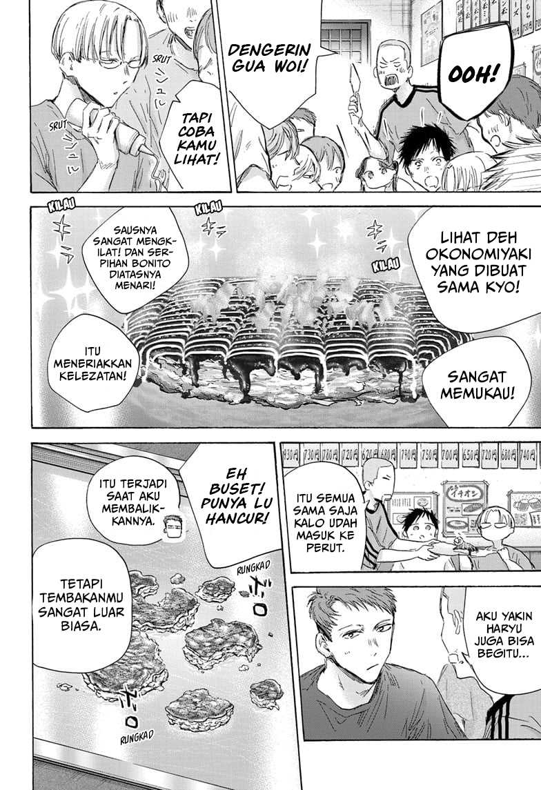 image-komik-ao-no-hako-chapter-155-10/23