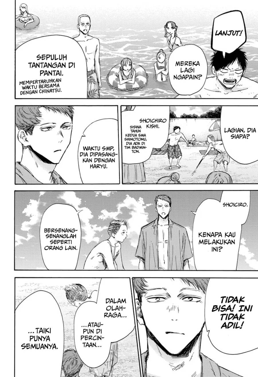 image-komik-ao-no-hako-chapter-158-4/26