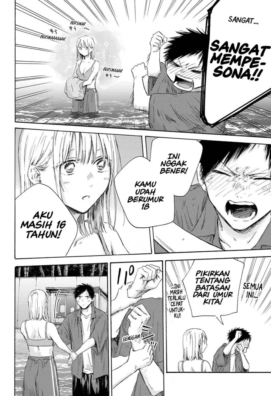 image-komik-ao-no-hako-chapter-160-2/24