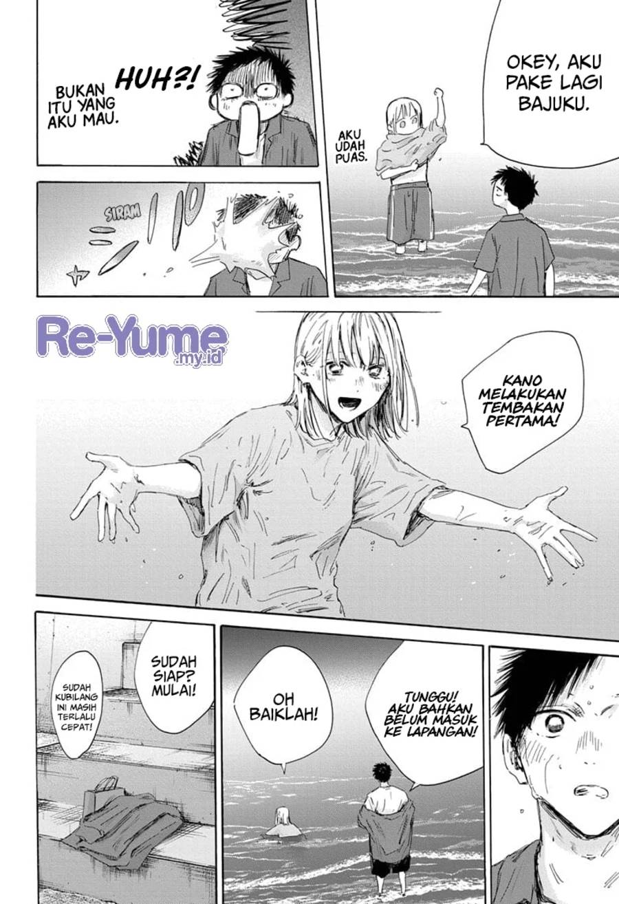 image-komik-ao-no-hako-chapter-160-4/24