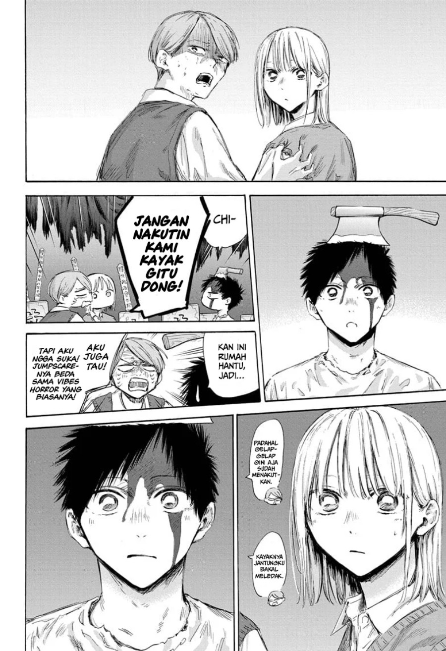 image-komik-ao-no-hako-chapter-165-4/21