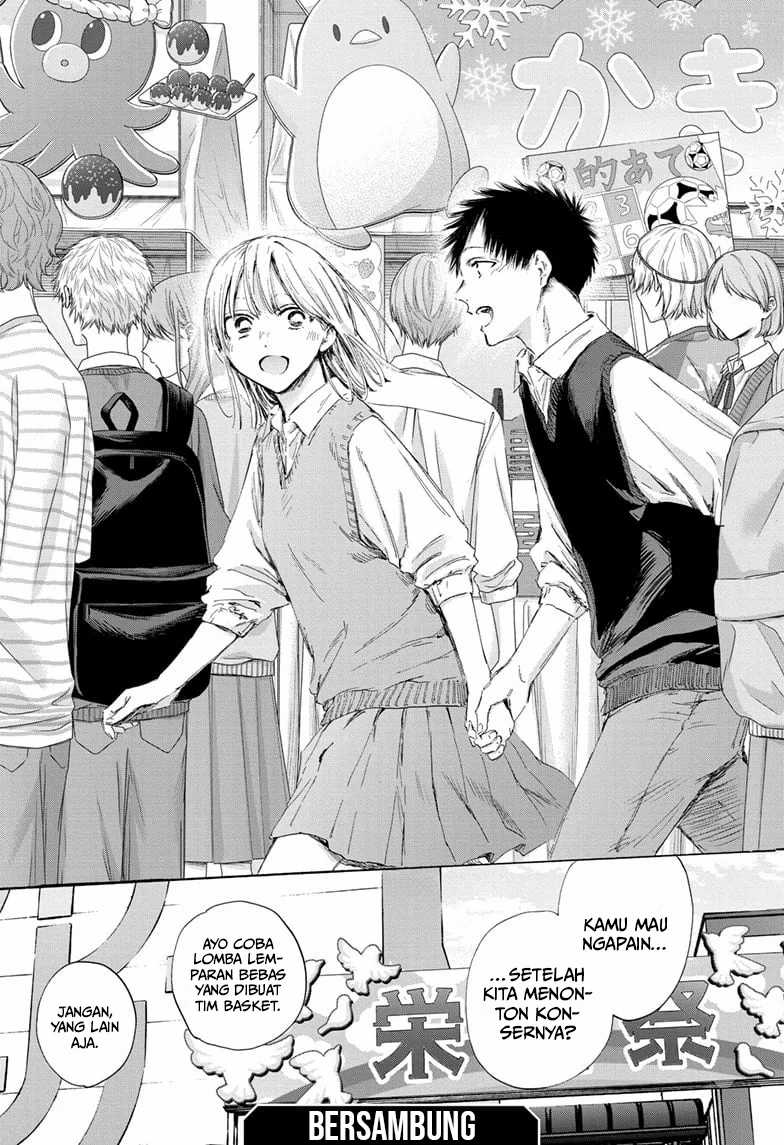 image-komik-ao-no-hako-chapter-169-19/23