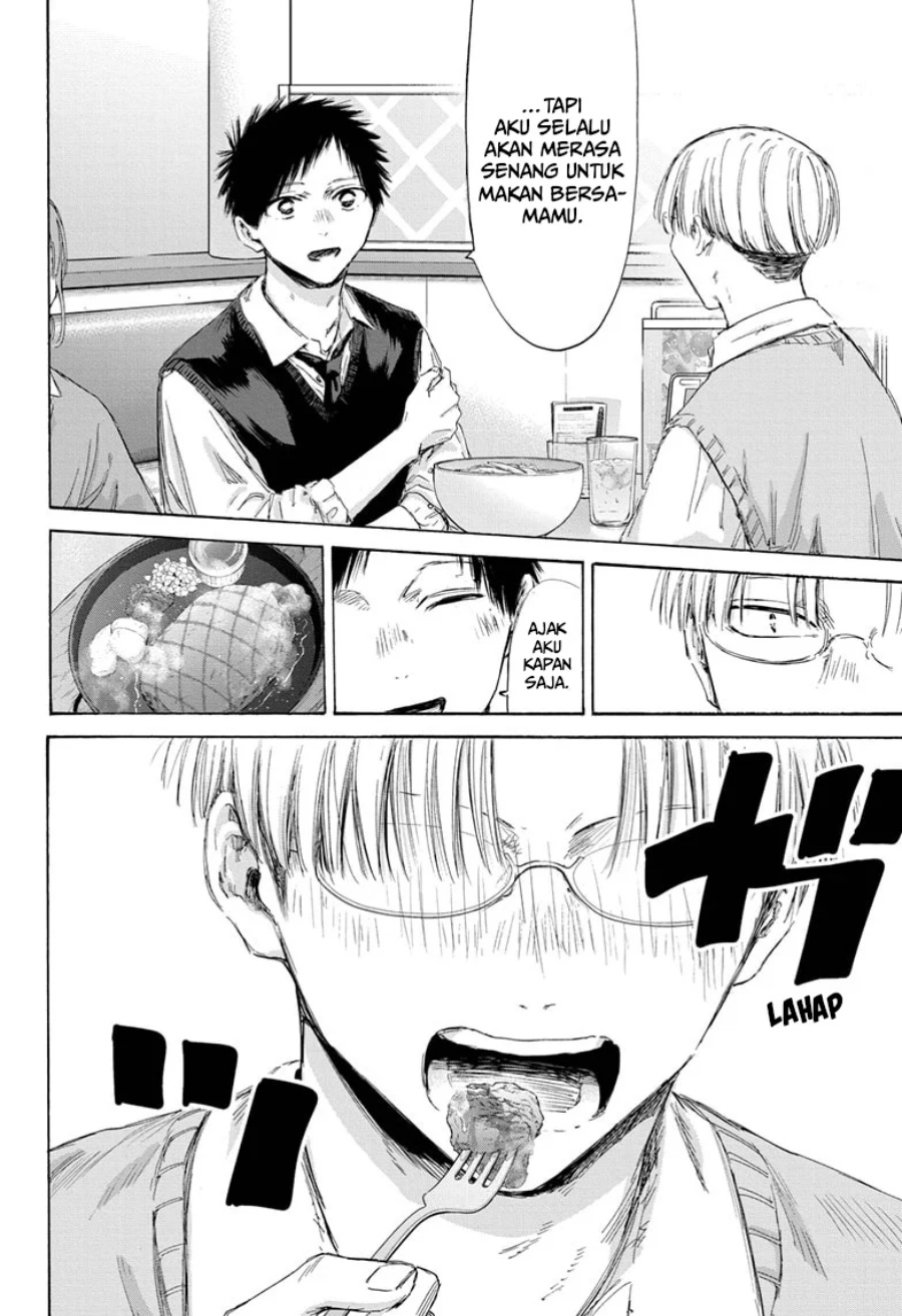 image-komik-ao-no-hako-chapter-171-10/23