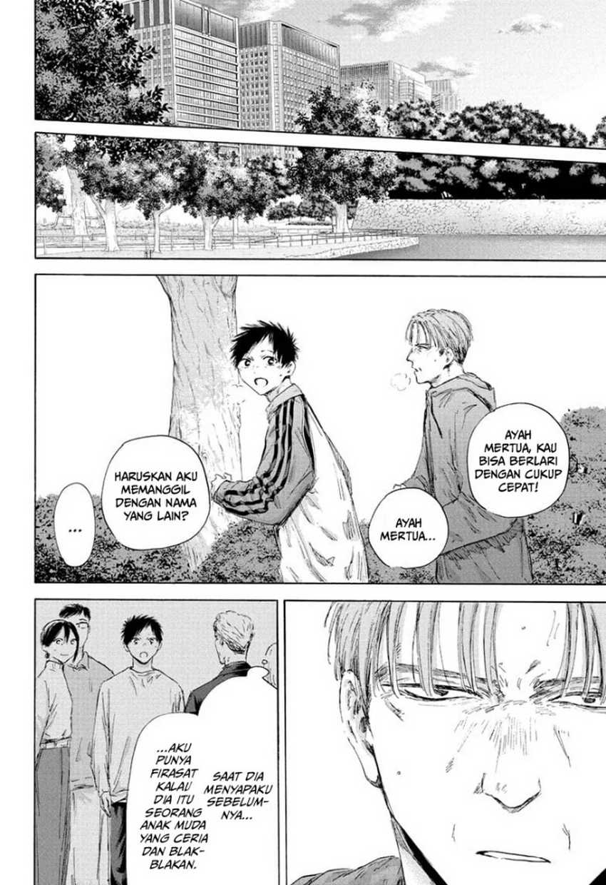 image-komik-ao-no-hako-chapter-175-2/24