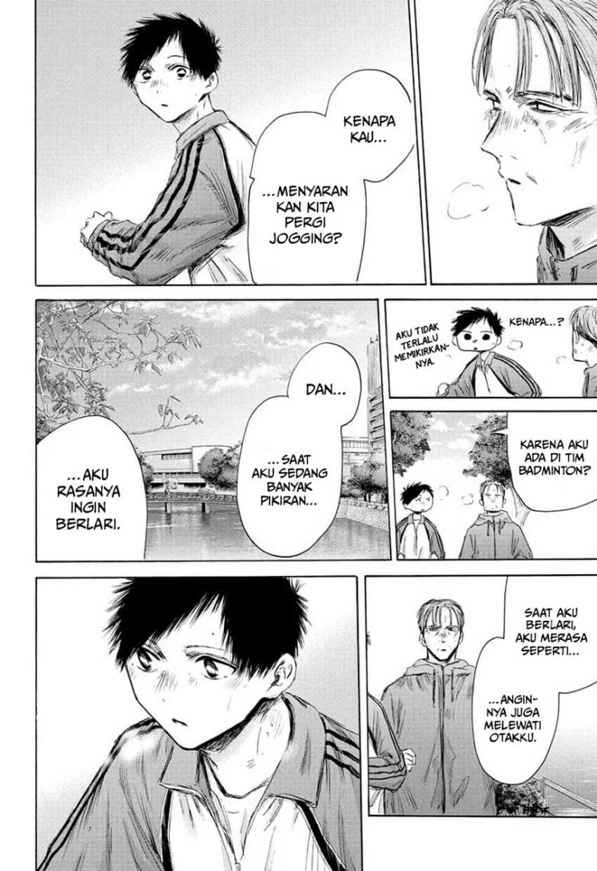 image-komik-ao-no-hako-chapter-175-4/24