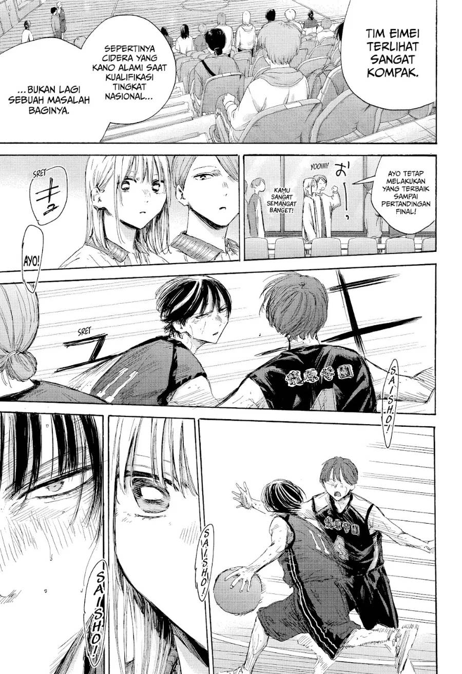 image-komik-ao-no-hako-chapter-177-3/22