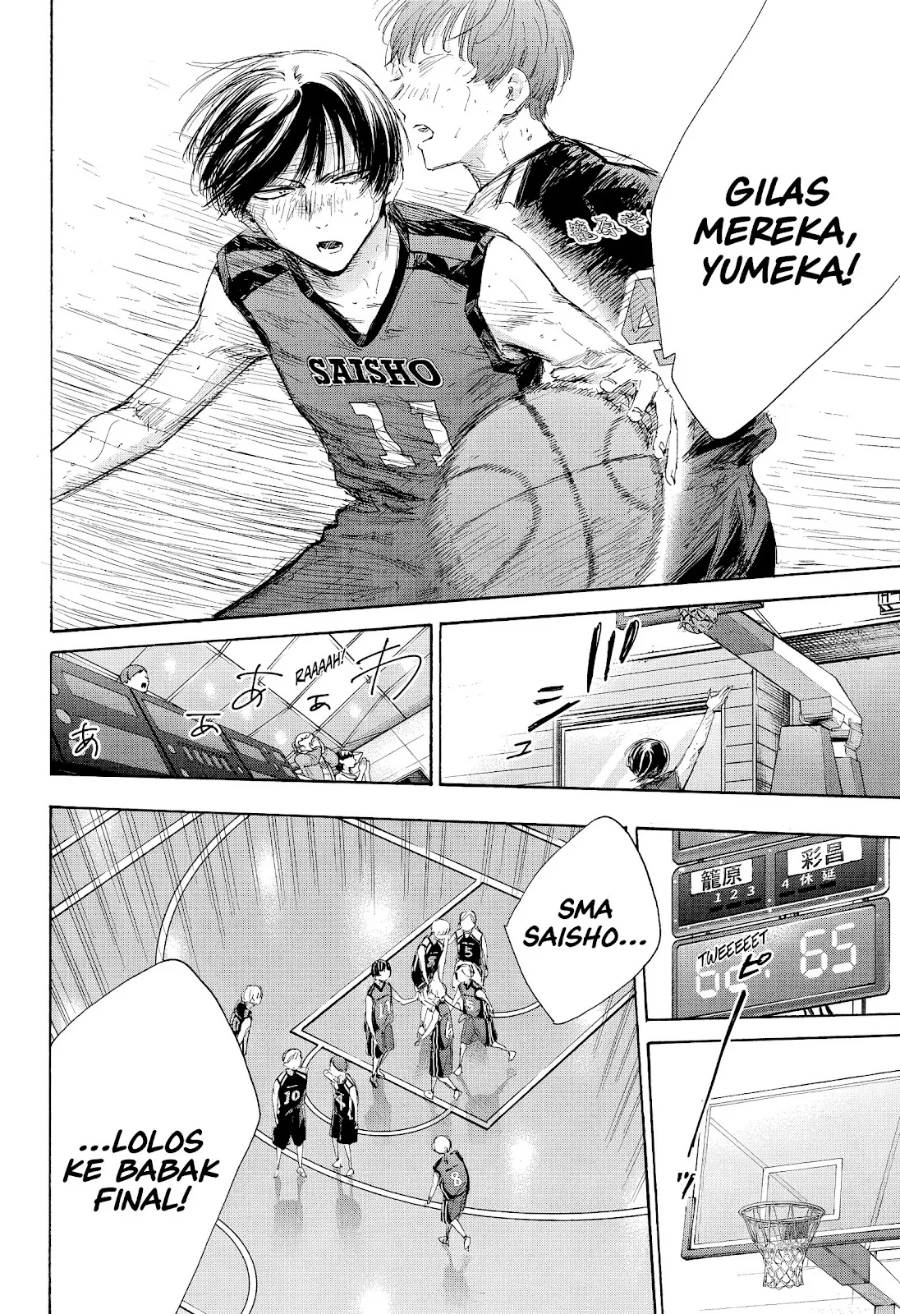 image-komik-ao-no-hako-chapter-177-4/22