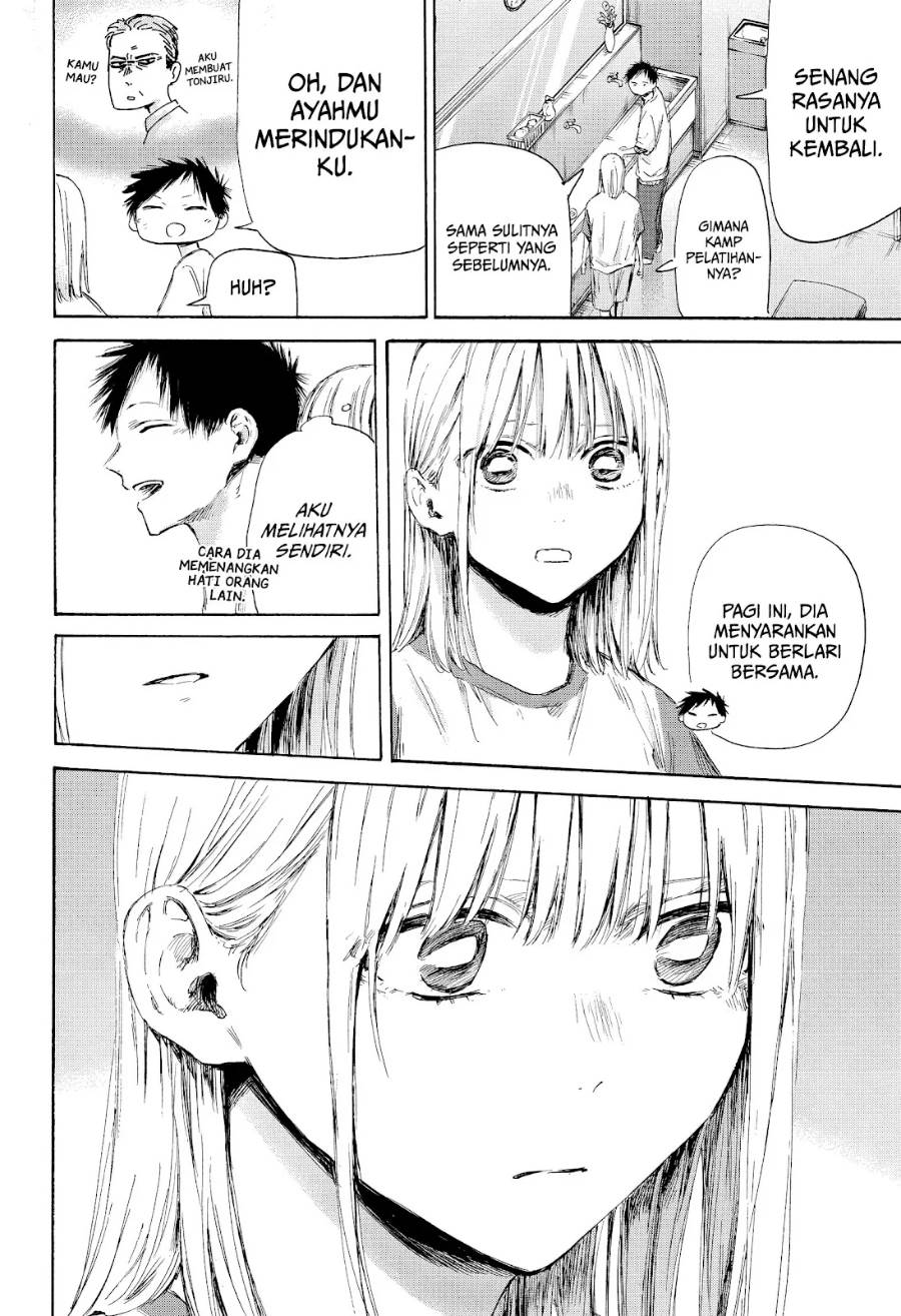 image-komik-ao-no-hako-chapter-177-10/22