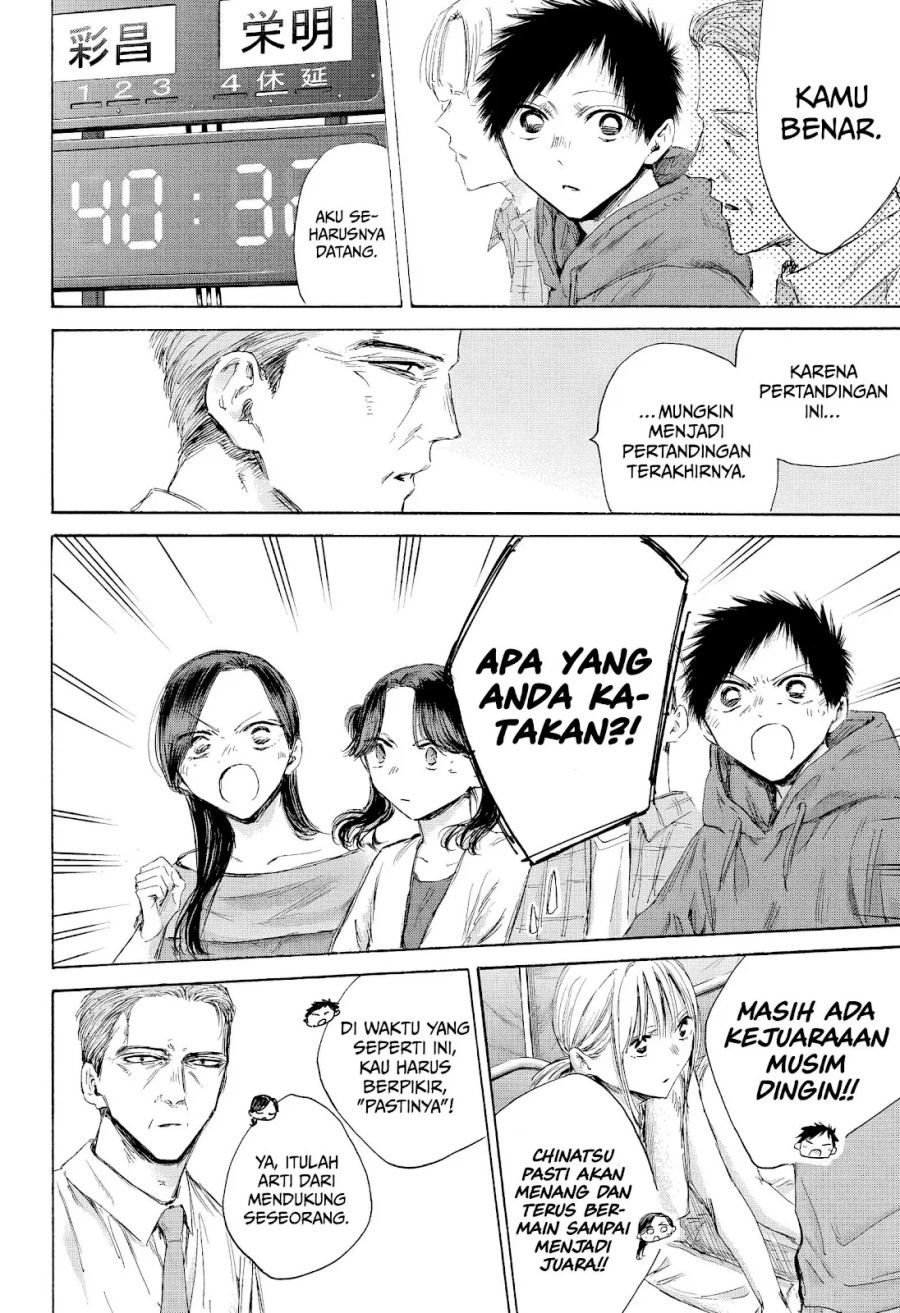 image-komik-ao-no-hako-chapter-180-10/24