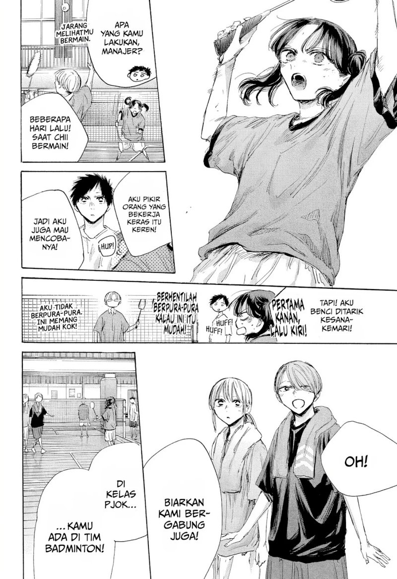 image-komik-ao-no-hako-chapter-184-10/23