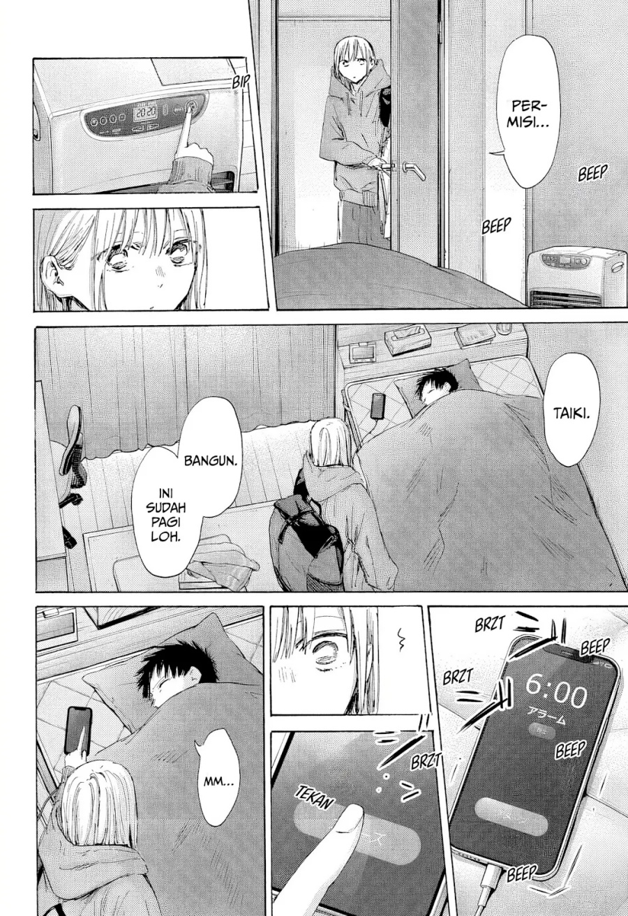 image-komik-ao-no-hako-chapter-186-2/23