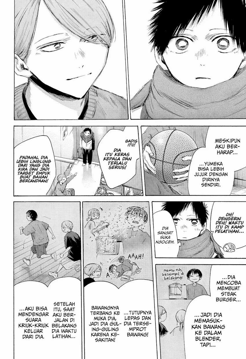 image-komik-ao-no-hako-chapter-187-4/22