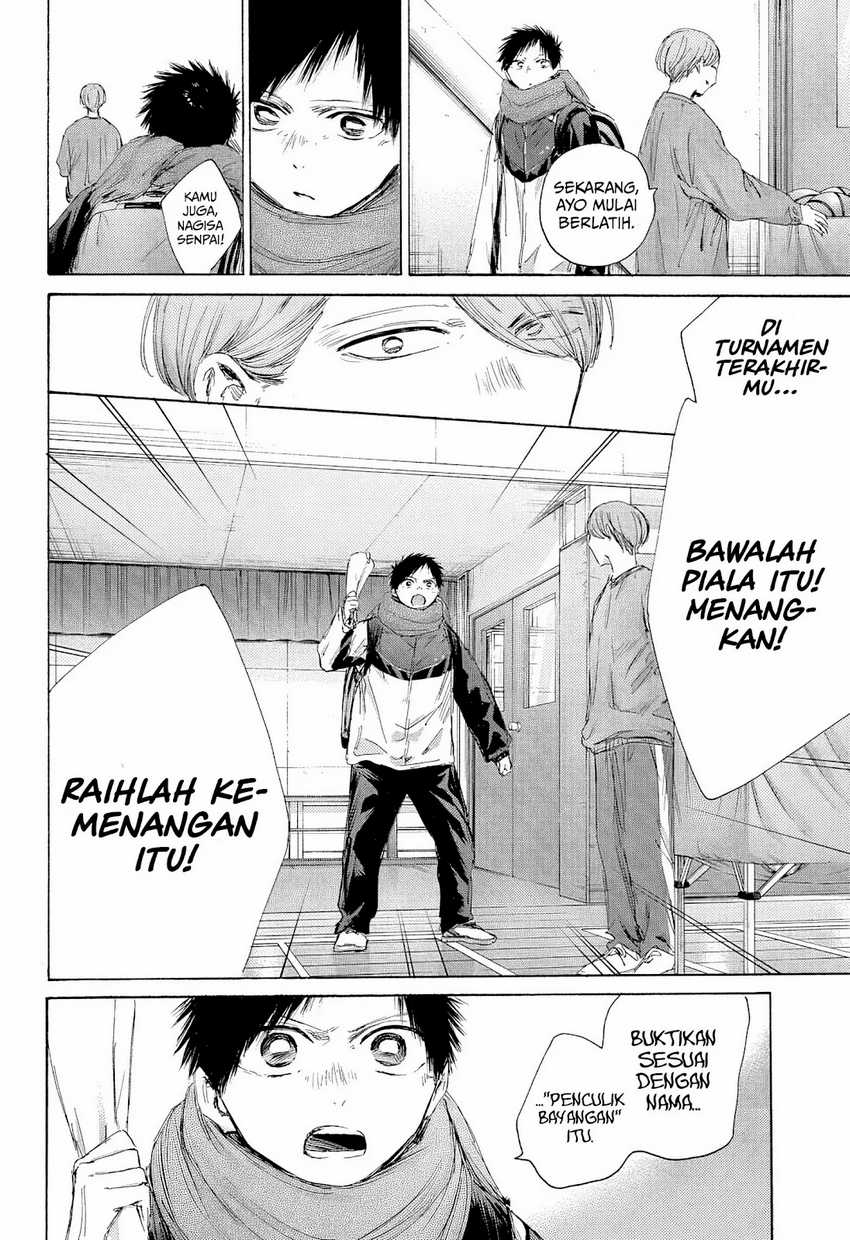 image-komik-ao-no-hako-chapter-187-10/22