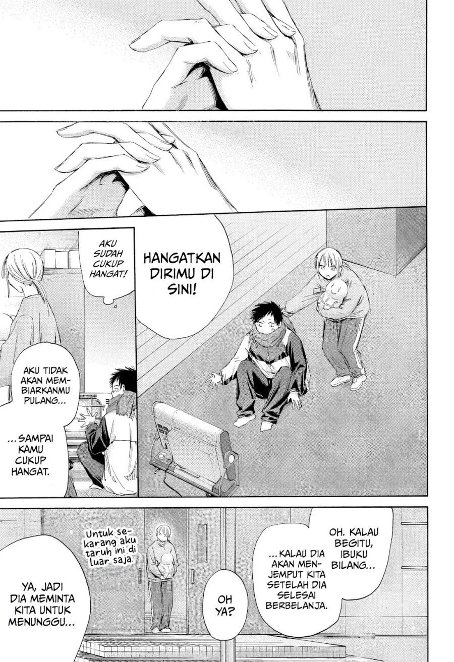 image-komik-ao-no-hako-chapter-188-4/24