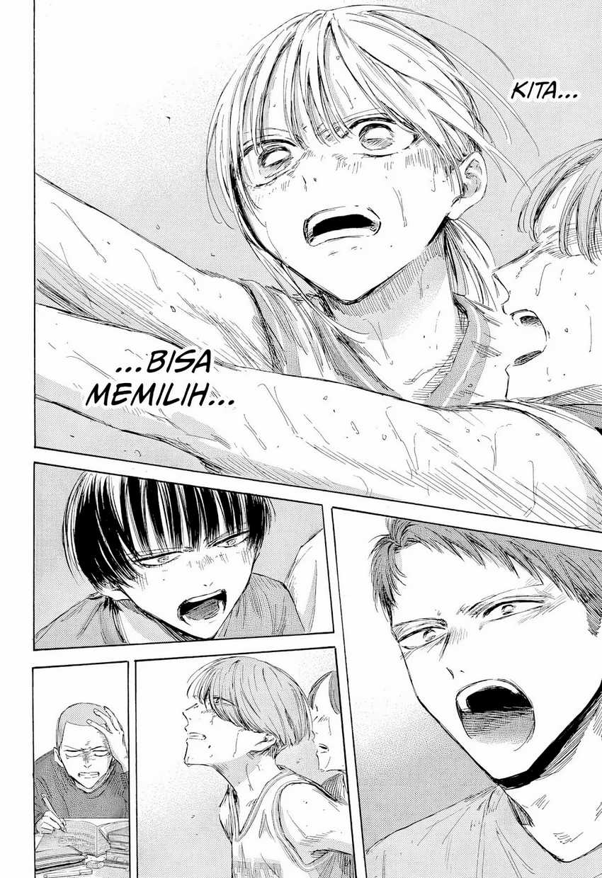 image-komik-ao-no-hako-chapter-190-16/23