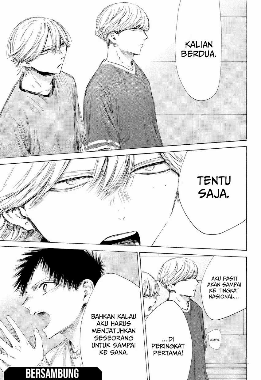 image-komik-ao-no-hako-chapter-190-19/23