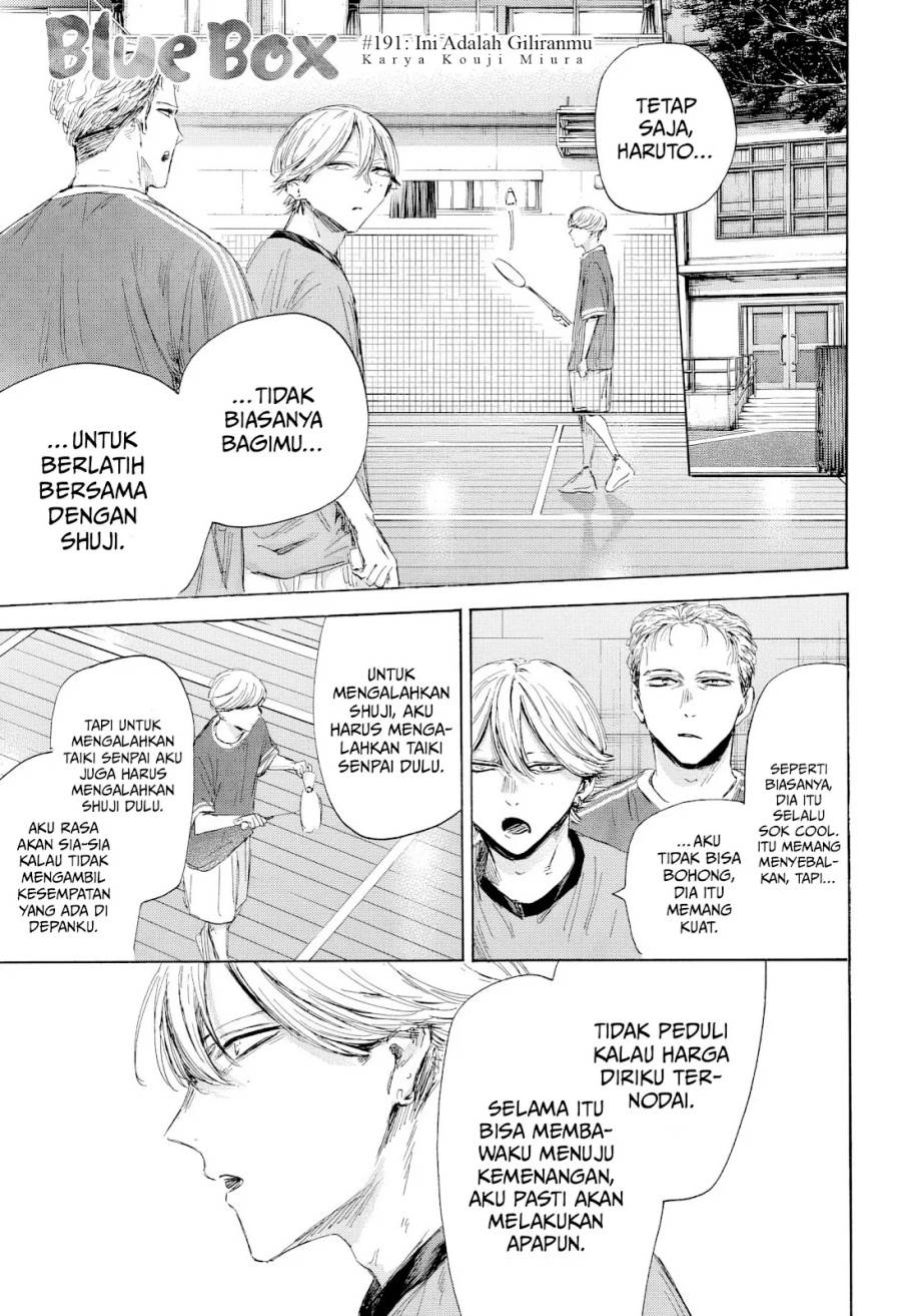 image-komik-ao-no-hako-chapter-191-1/21