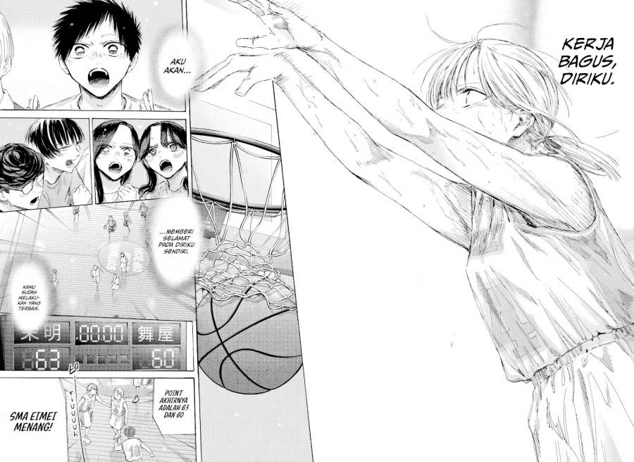 image-komik-ao-no-hako-chapter-191-10/21