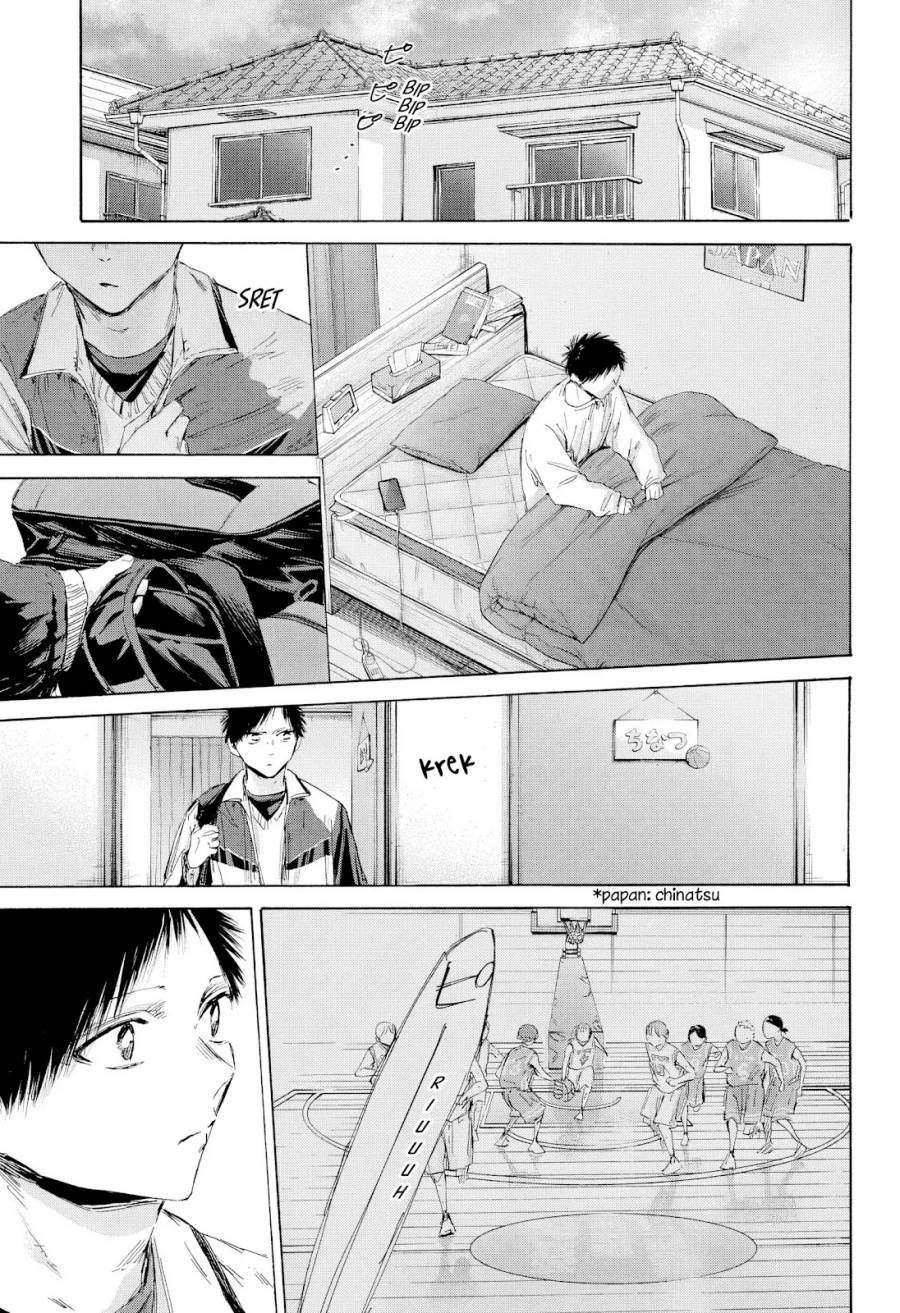 image-komik-ao-no-hako-chapter-191-14/21