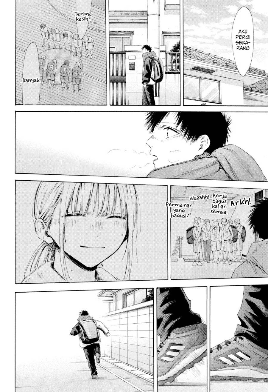 image-komik-ao-no-hako-chapter-191-15/21