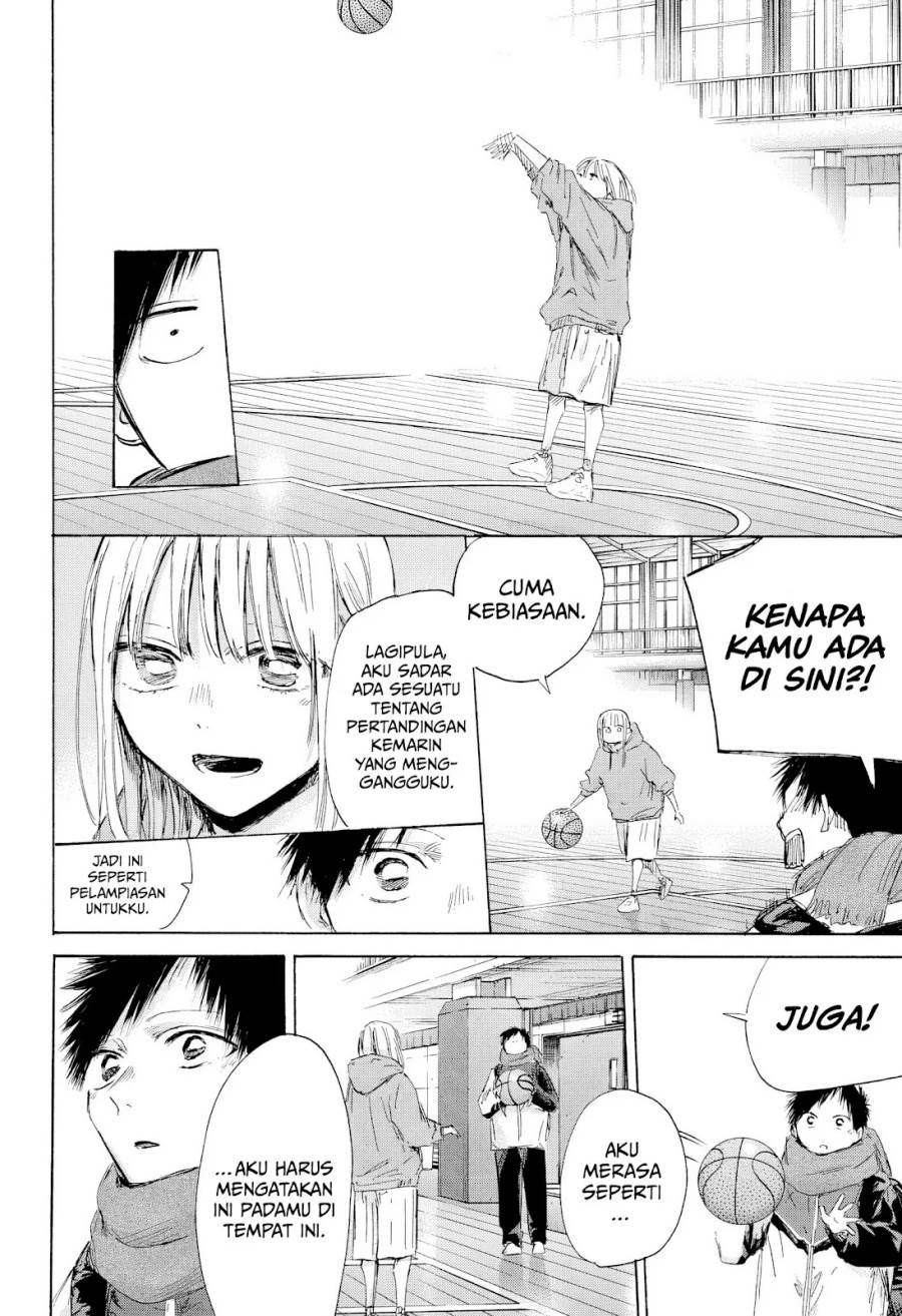 image-komik-ao-no-hako-chapter-191-17/21