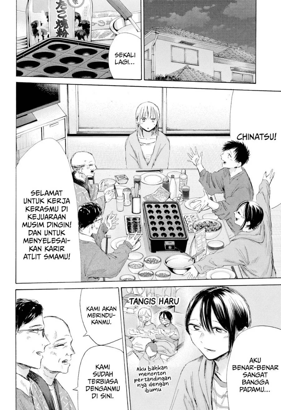 image-komik-ao-no-hako-chapter-192-10/22