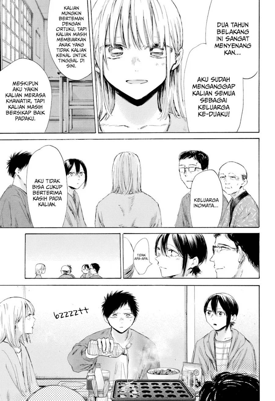 image-komik-ao-no-hako-chapter-192-11/22