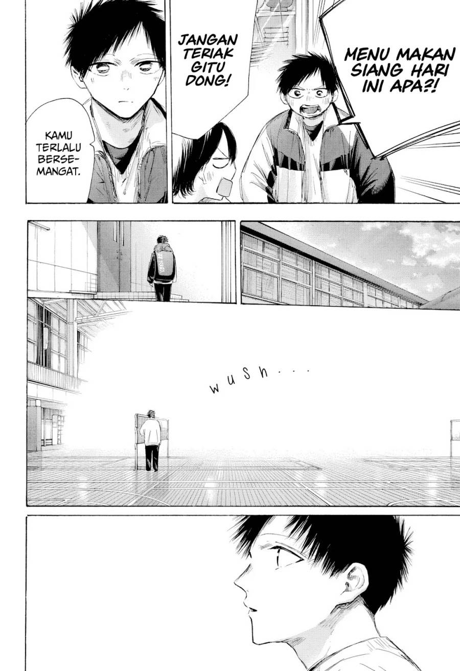 image-komik-ao-no-hako-chapter-197-10/23