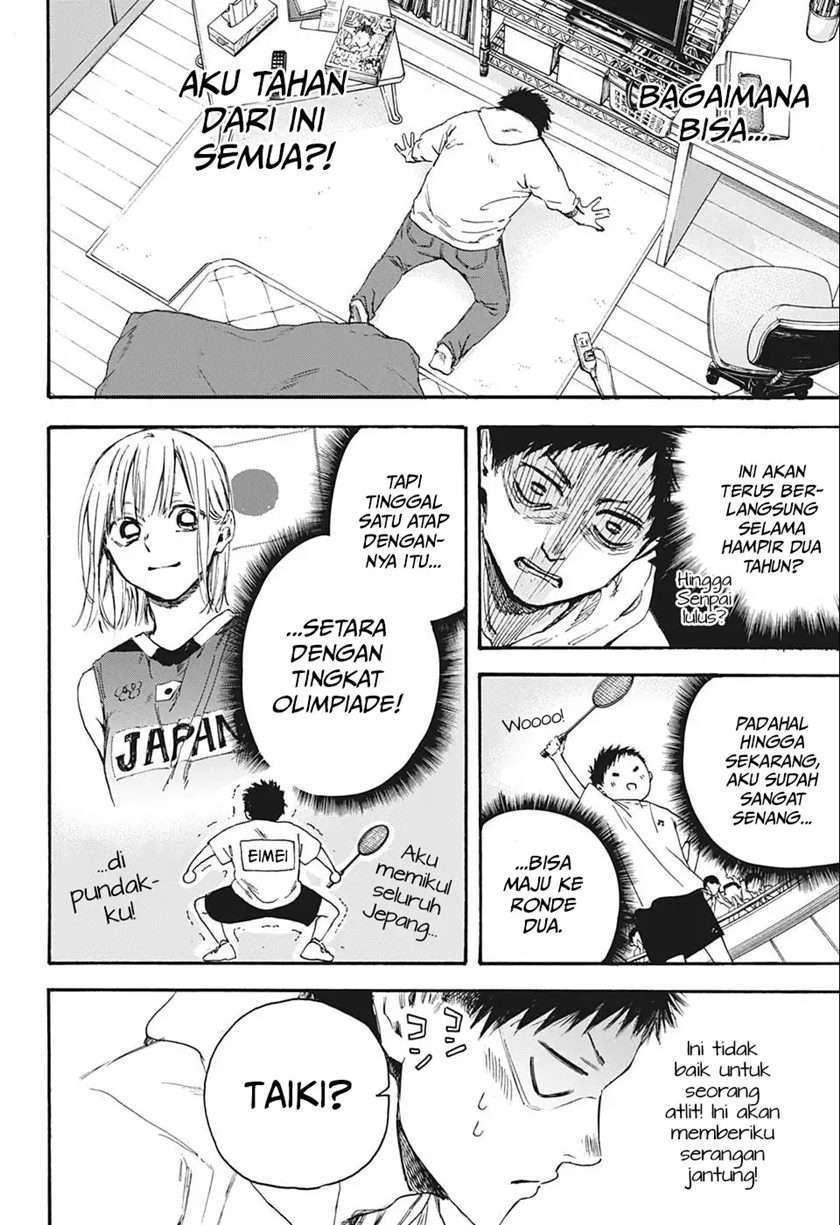 image-komik-ao-no-hako-chapter-2-4/27