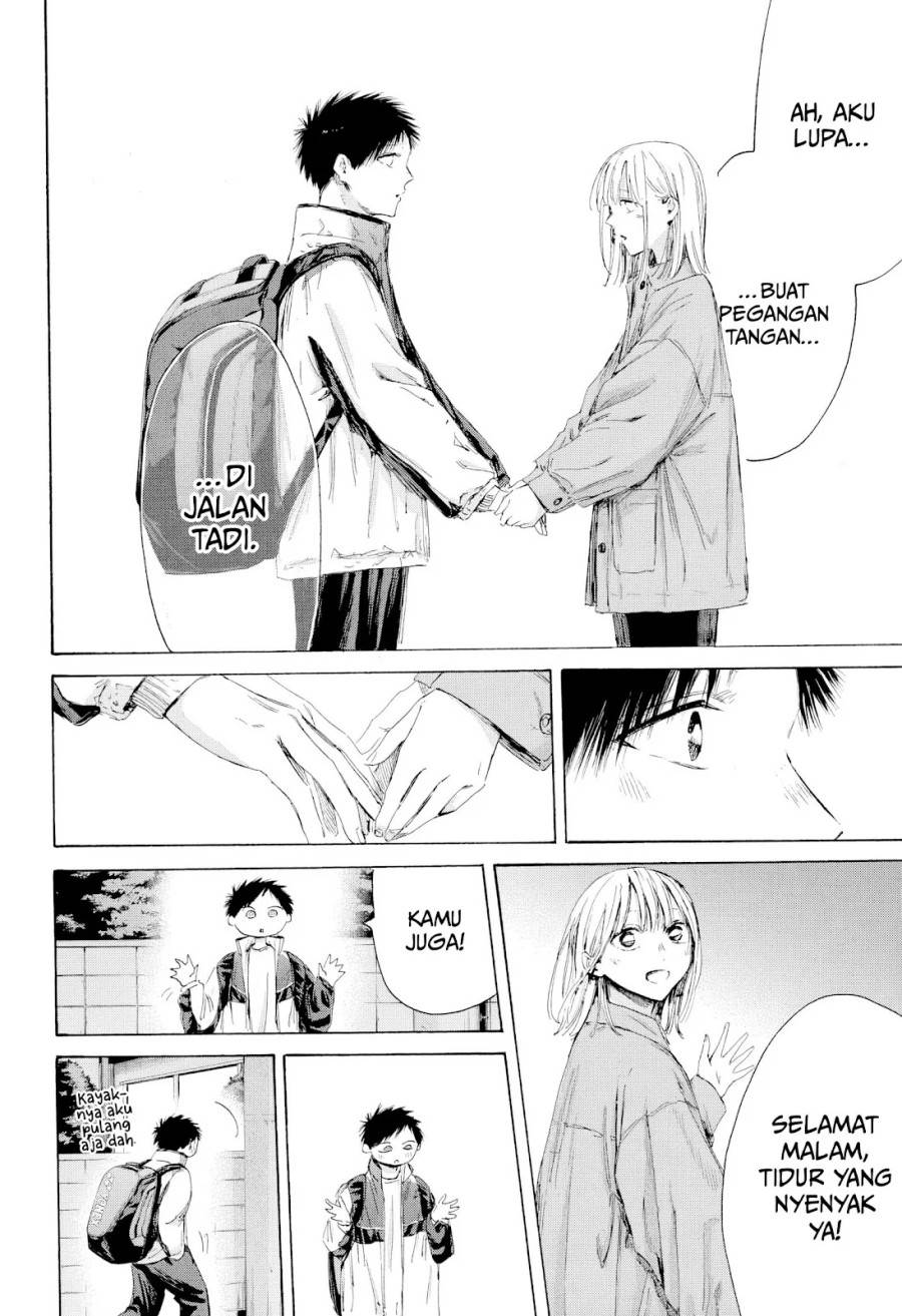 image-komik-ao-no-hako-chapter-214-10/22