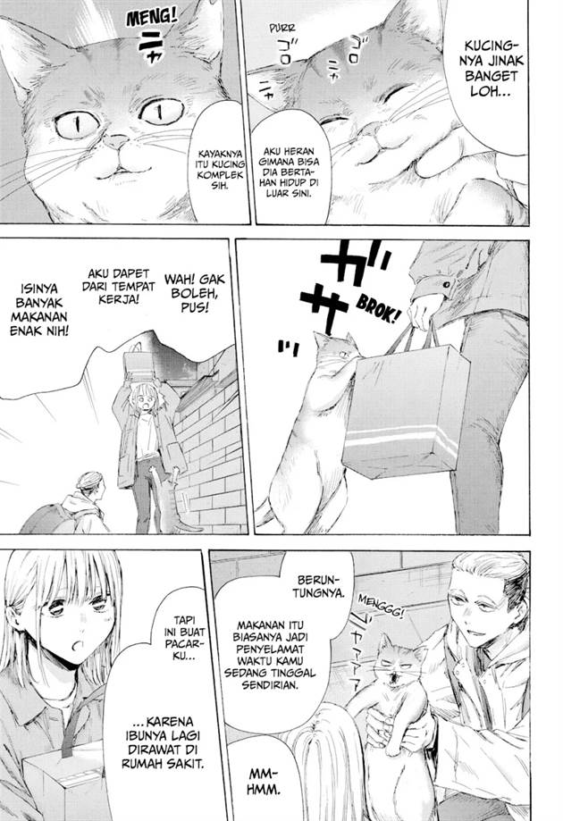 image-komik-ao-no-hako-chapter-215-10/23