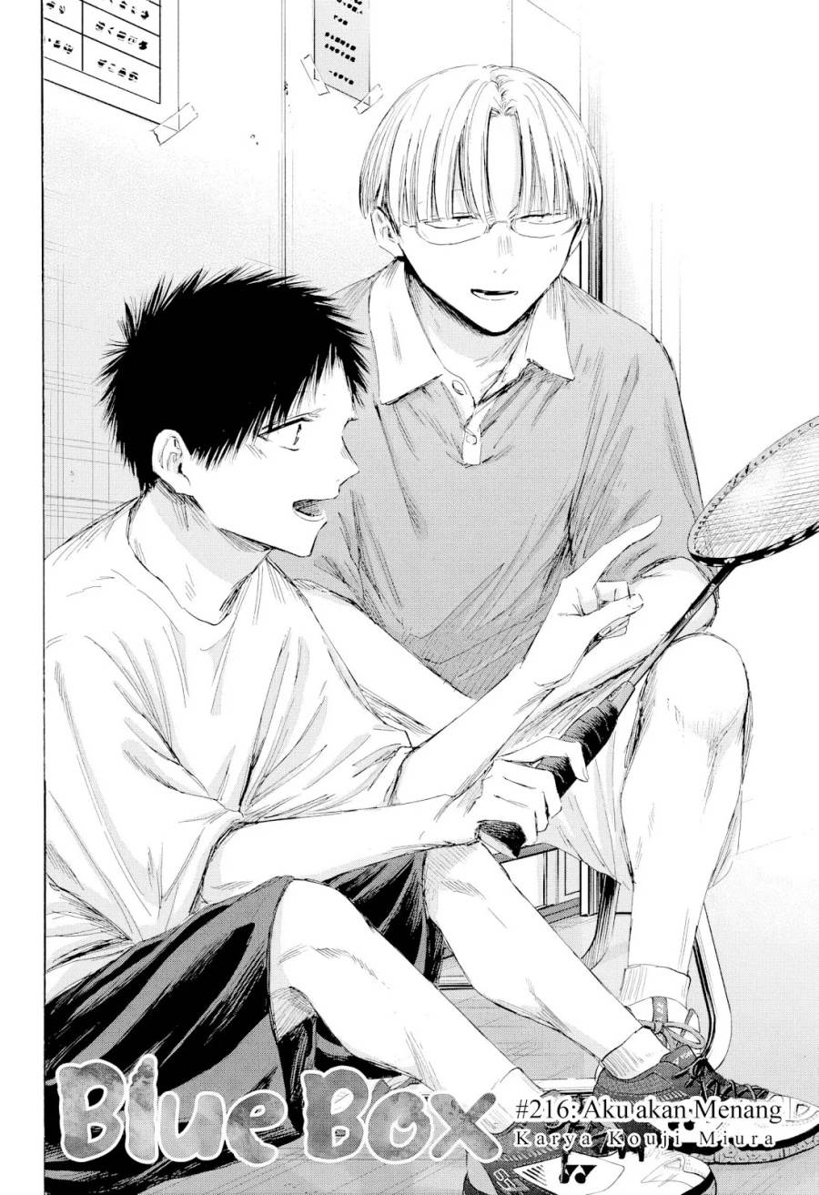 image-komik-ao-no-hako-chapter-216-2/22