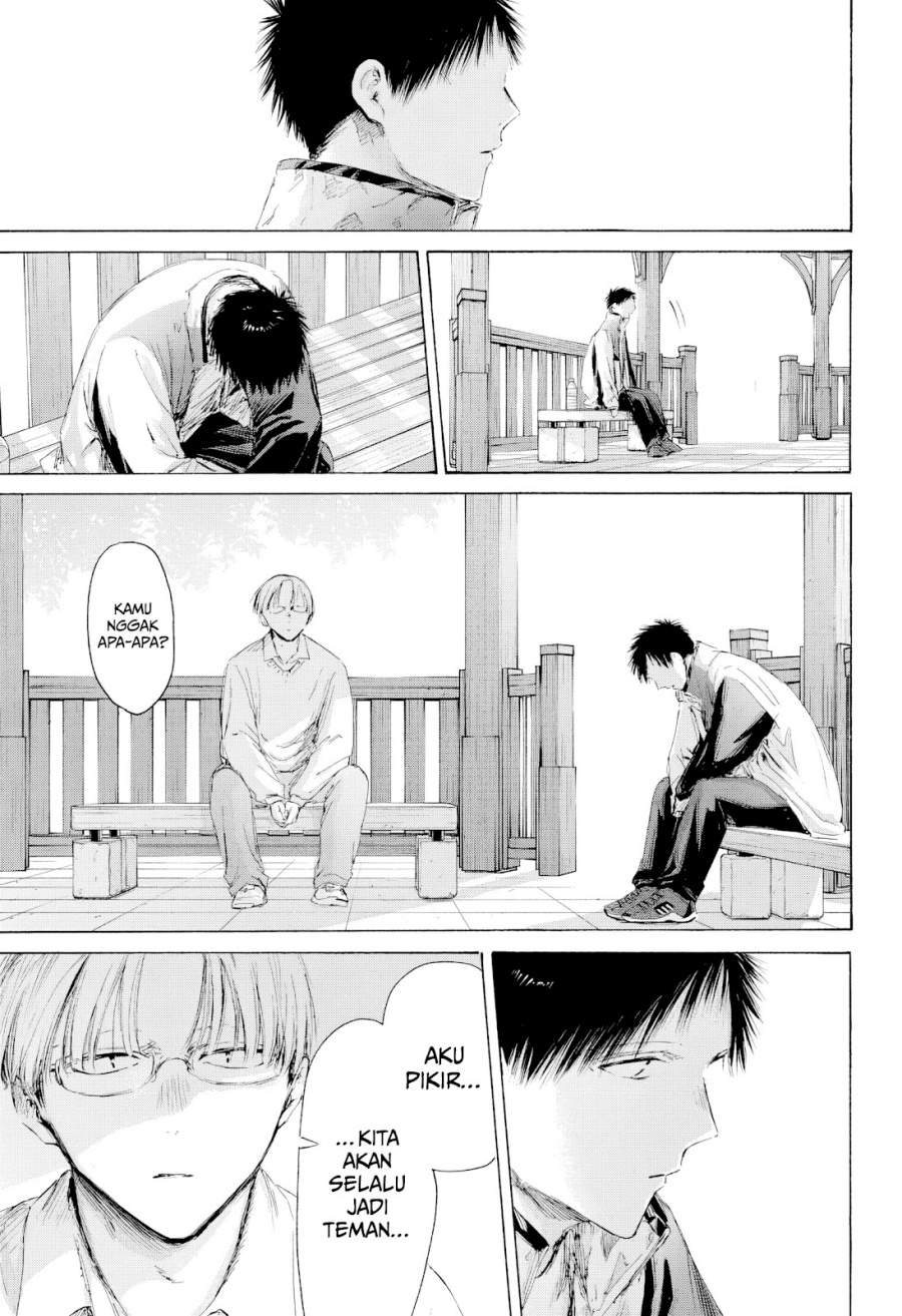 image-komik-ao-no-hako-chapter-219-2/19