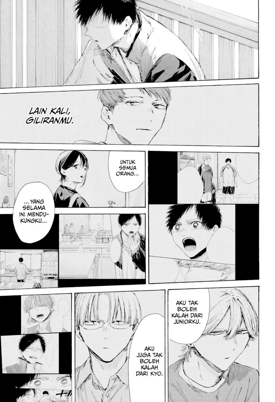 image-komik-ao-no-hako-chapter-219-4/19