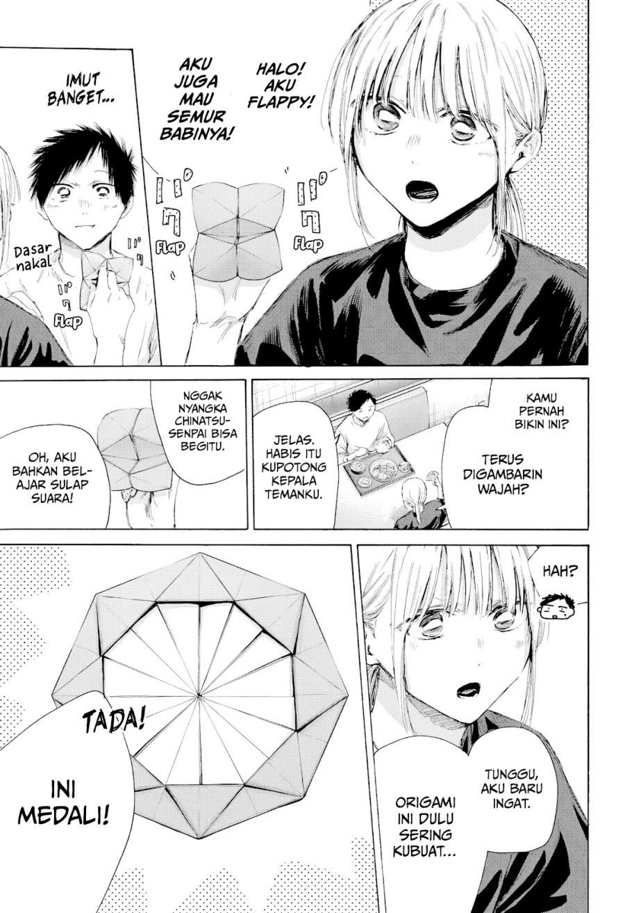 image-komik-ao-no-hako-chapter-219-10/19