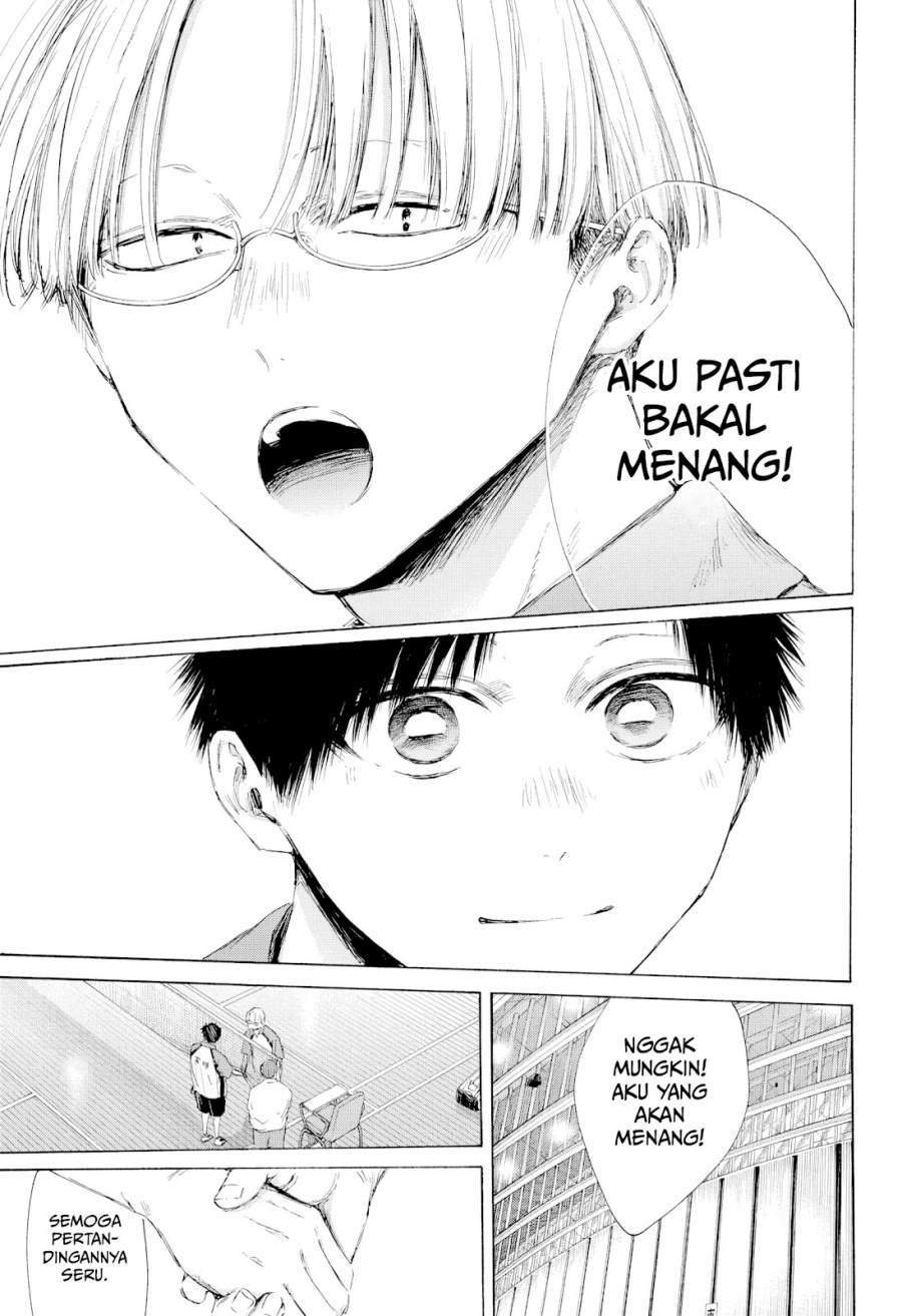 image-komik-ao-no-hako-chapter-222-4/20