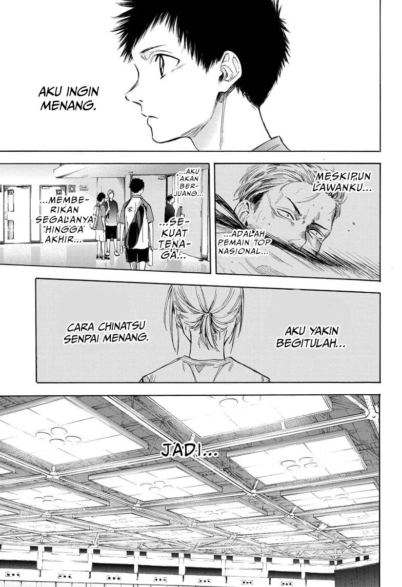 image-komik-ao-no-hako-chapter-23-16/19