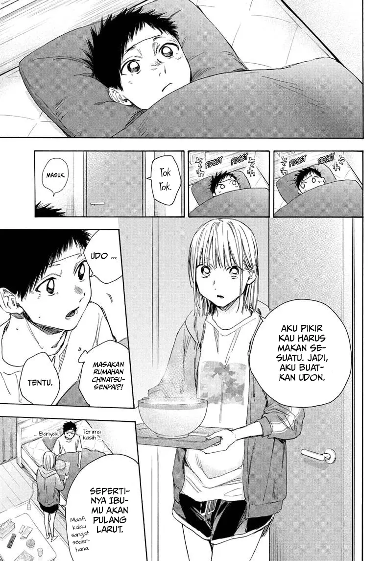 image-komik-ao-no-hako-chapter-26-4/24