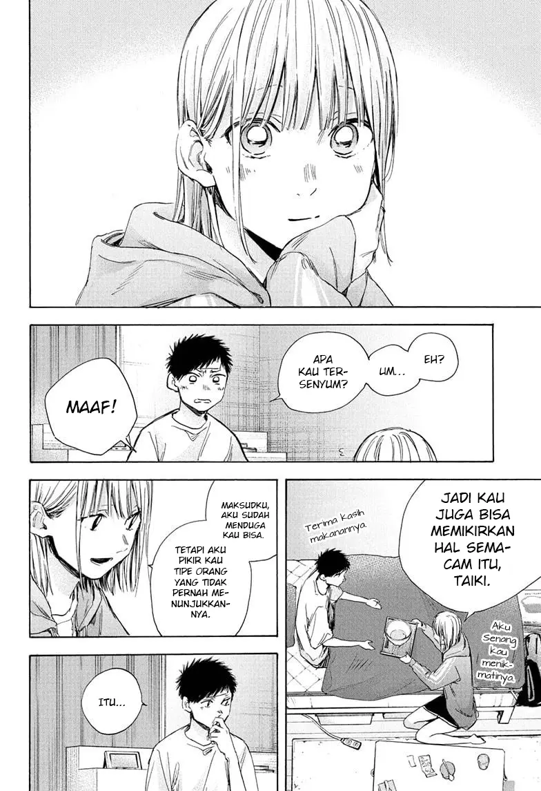 image-komik-ao-no-hako-chapter-26-11/24