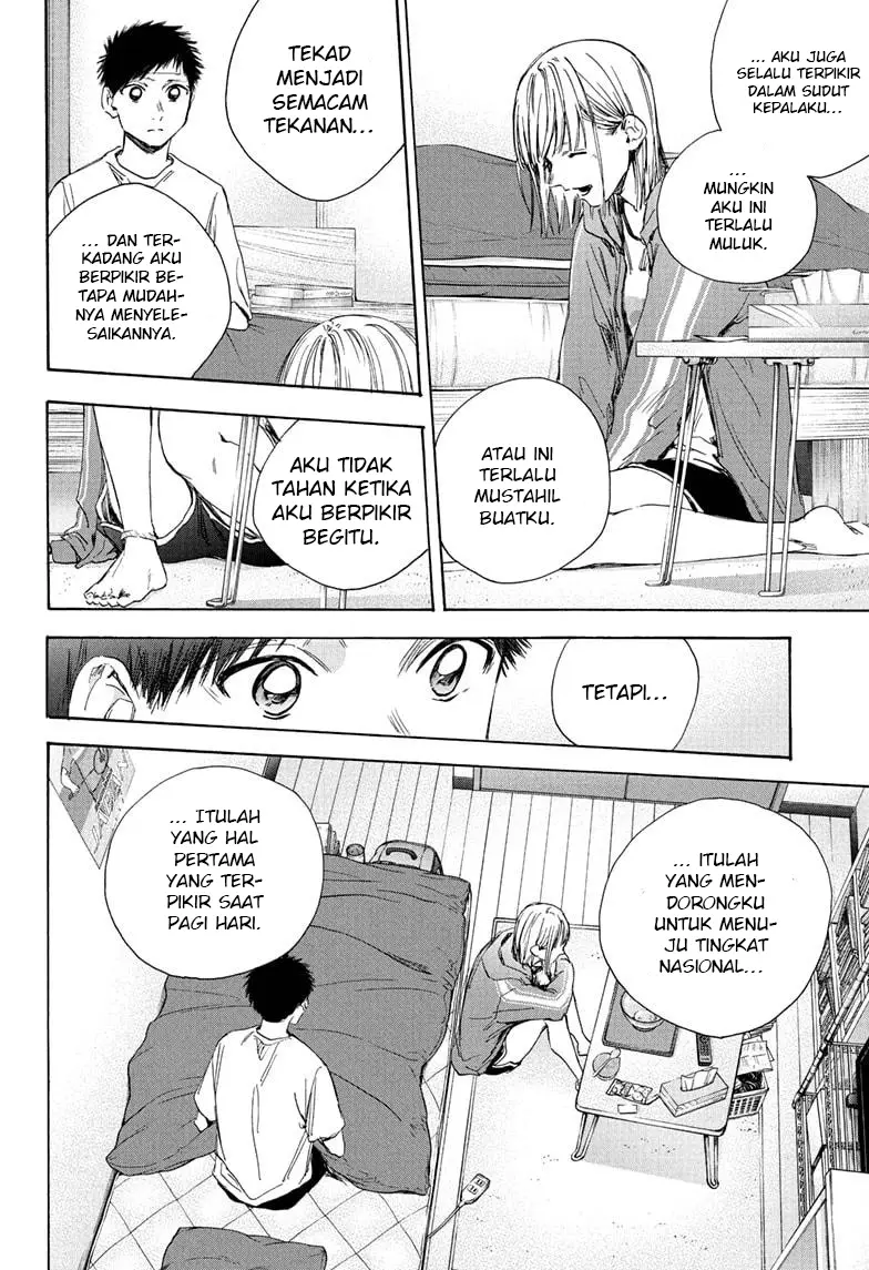 image-komik-ao-no-hako-chapter-26-13/24