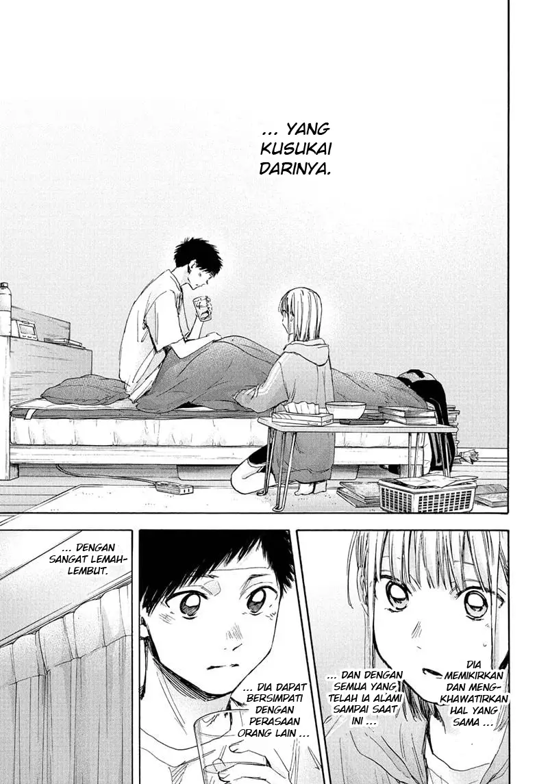 image-komik-ao-no-hako-chapter-26-16/24