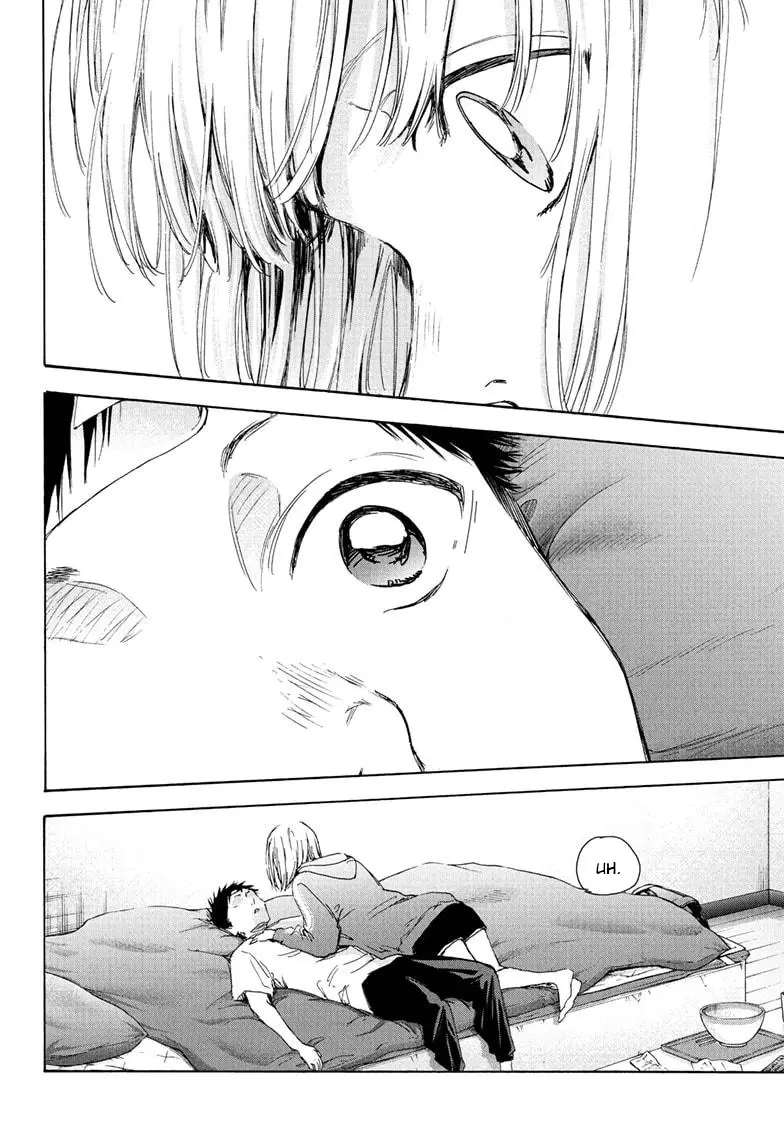 image-komik-ao-no-hako-chapter-26-20/24