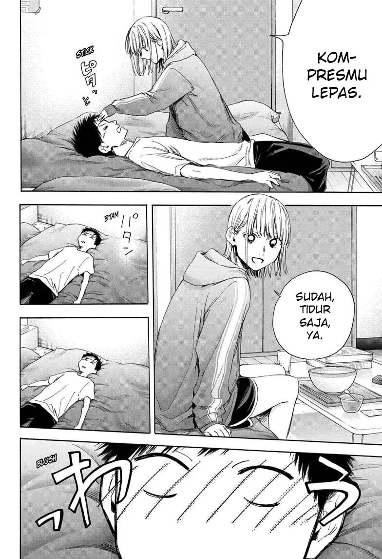 image-komik-ao-no-hako-chapter-27-2/22