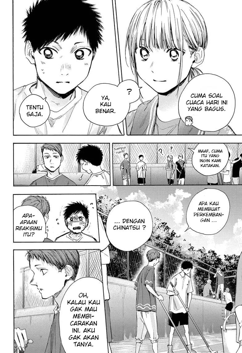 image-komik-ao-no-hako-chapter-27-10/22