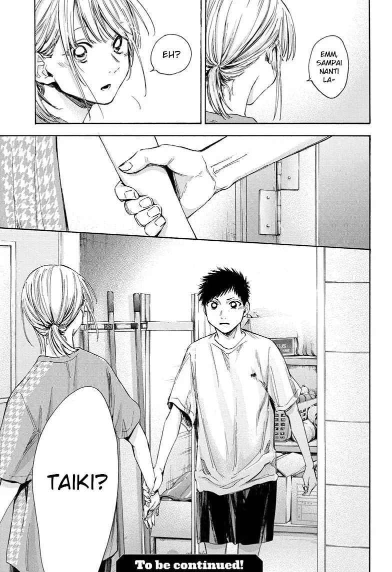 image-komik-ao-no-hako-chapter-27-19/22